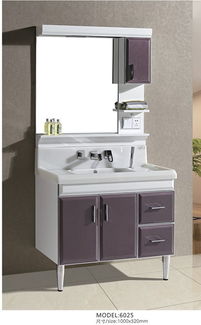 简约现代浴室柜 融合PVC、橡木与不锈钢的卫浴美学