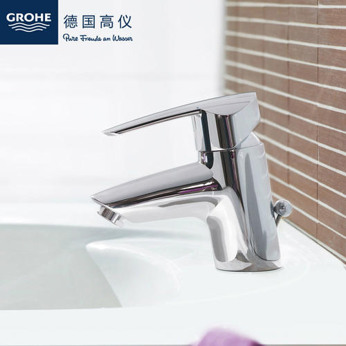 德国高仪卫浴龙头23325 匠心工艺与现代设计的完美融合