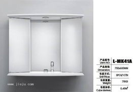 中山诚江玻璃工艺厂 匠心铸就卫浴镜柜精品，引领卫浴空间美学